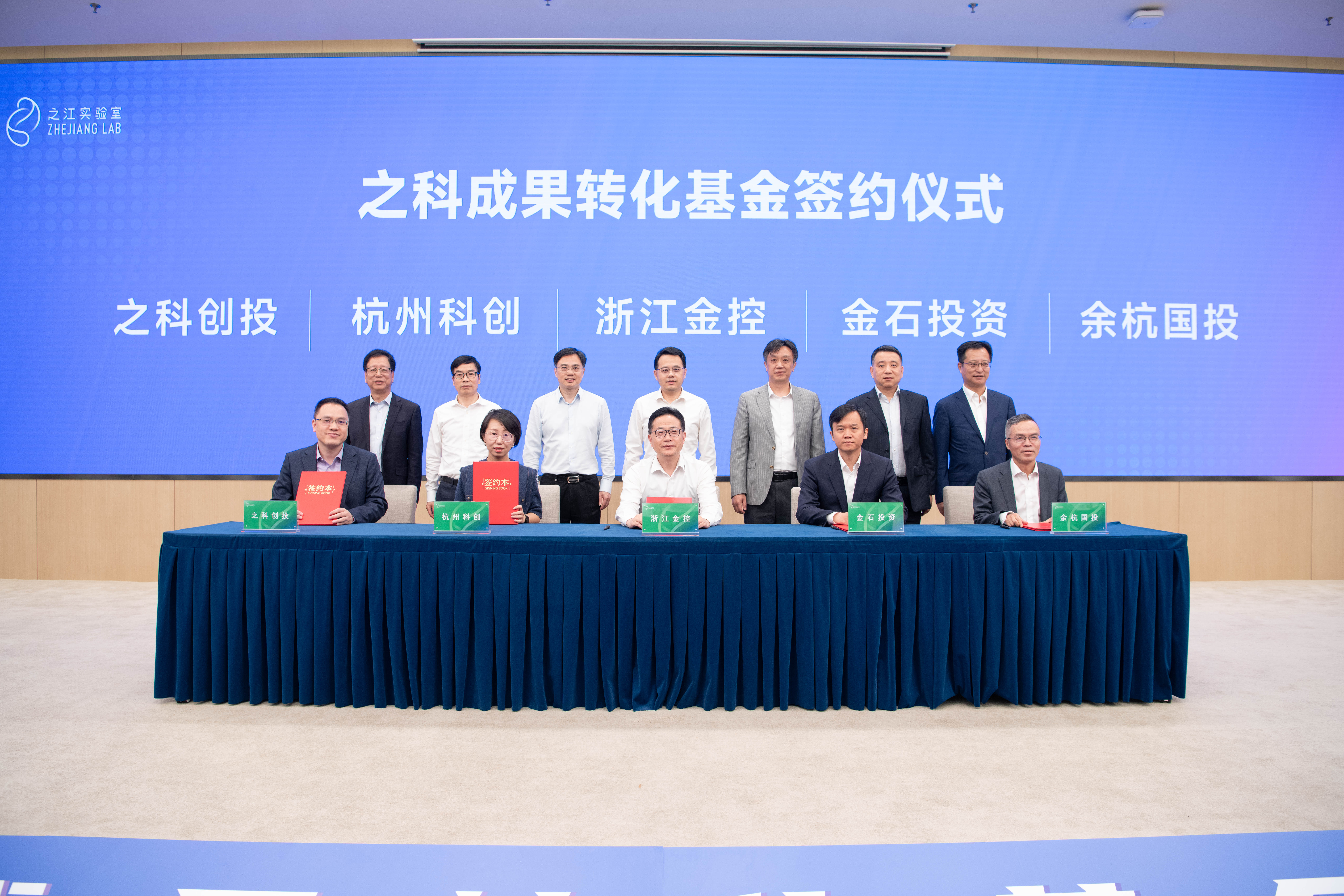 微信图片_20231027144137.jpg