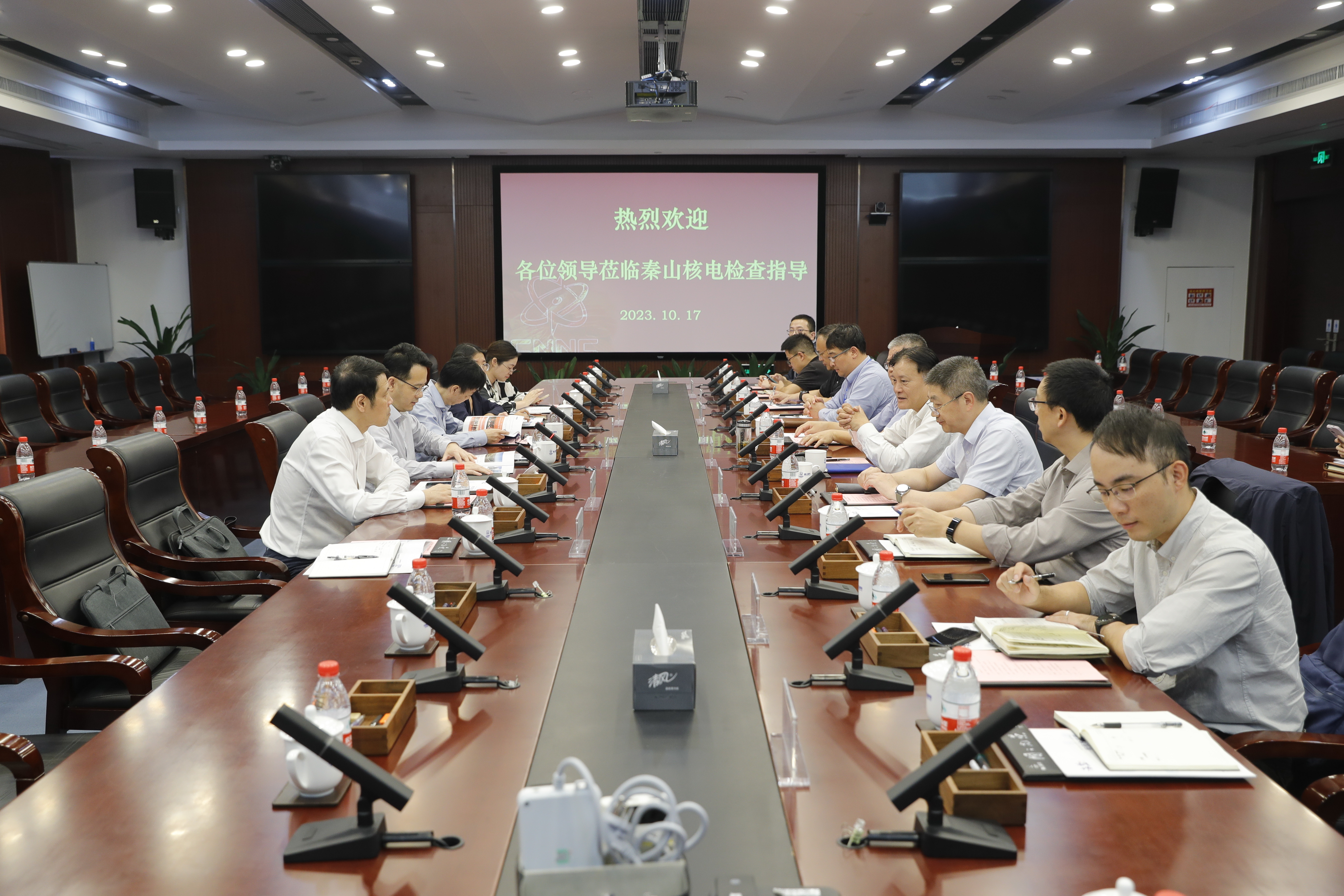 浙江金控赴嘉兴调研同位素产业2.JPG