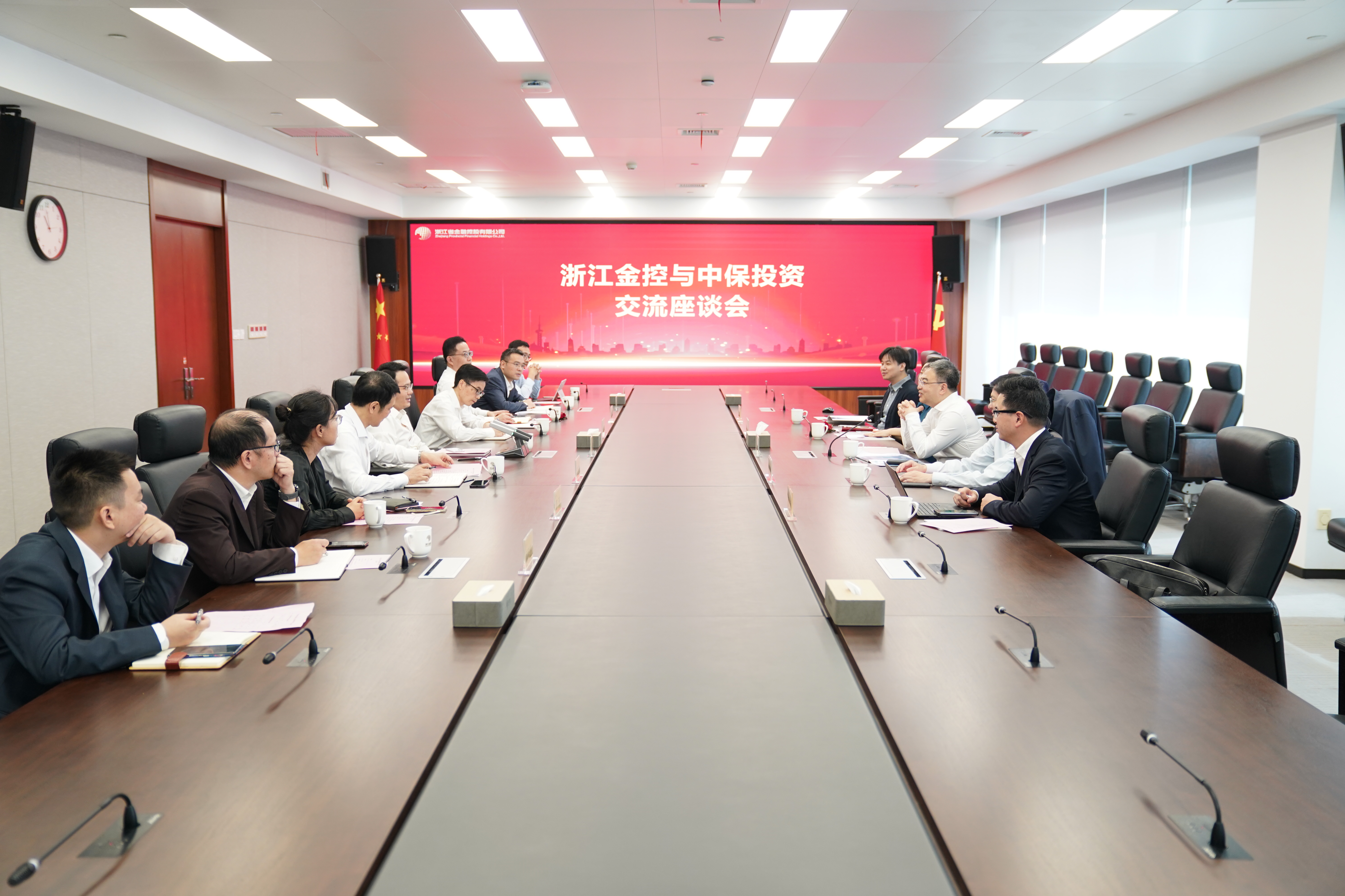 中保投资总裁贾飙一行到访浙江金控.JPG