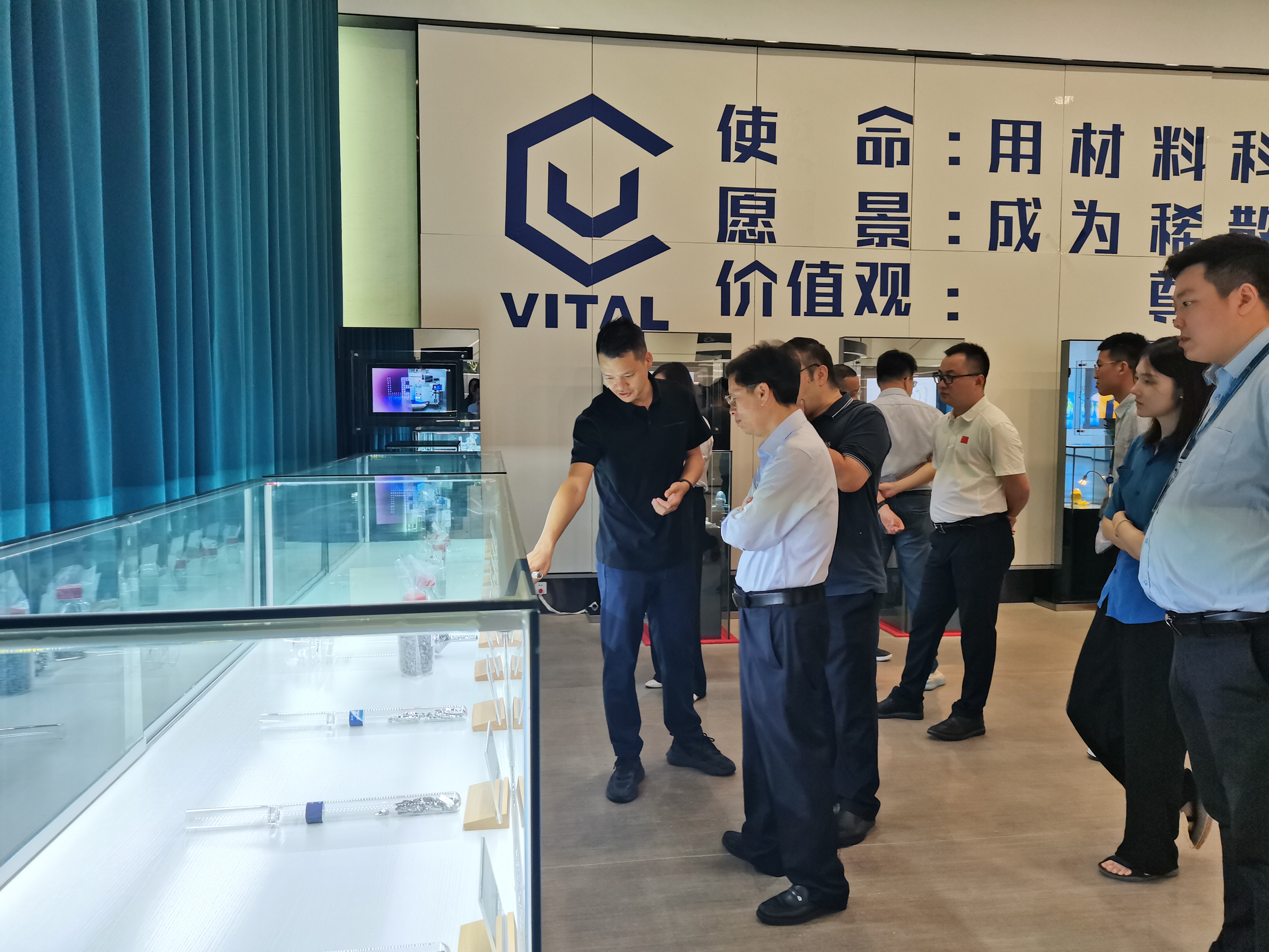 浙江金控赴广东先导科技集团考察调研.jpg