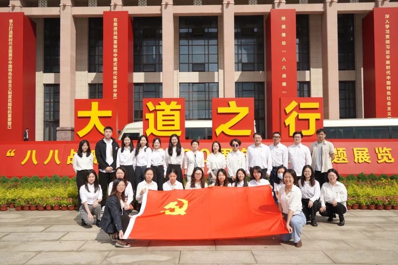 微信图片_20231128091936.jpg