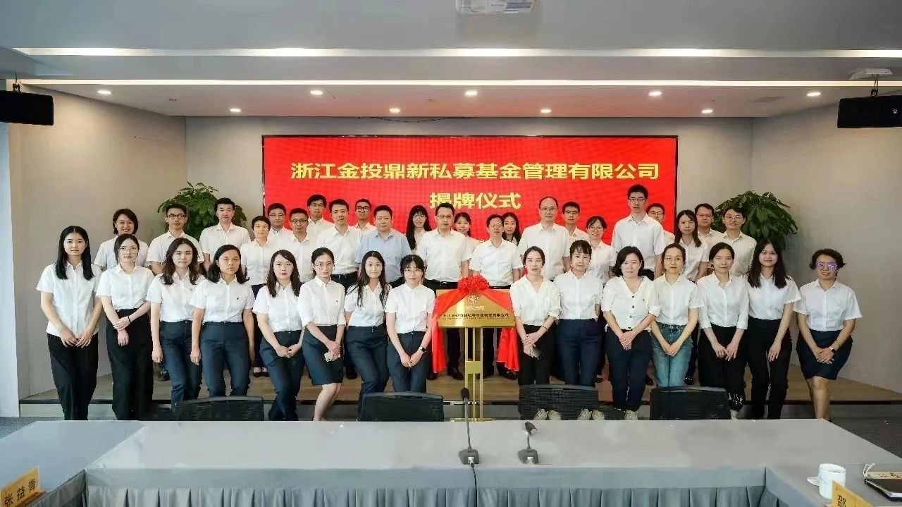 微信图片_20231128091942.jpg