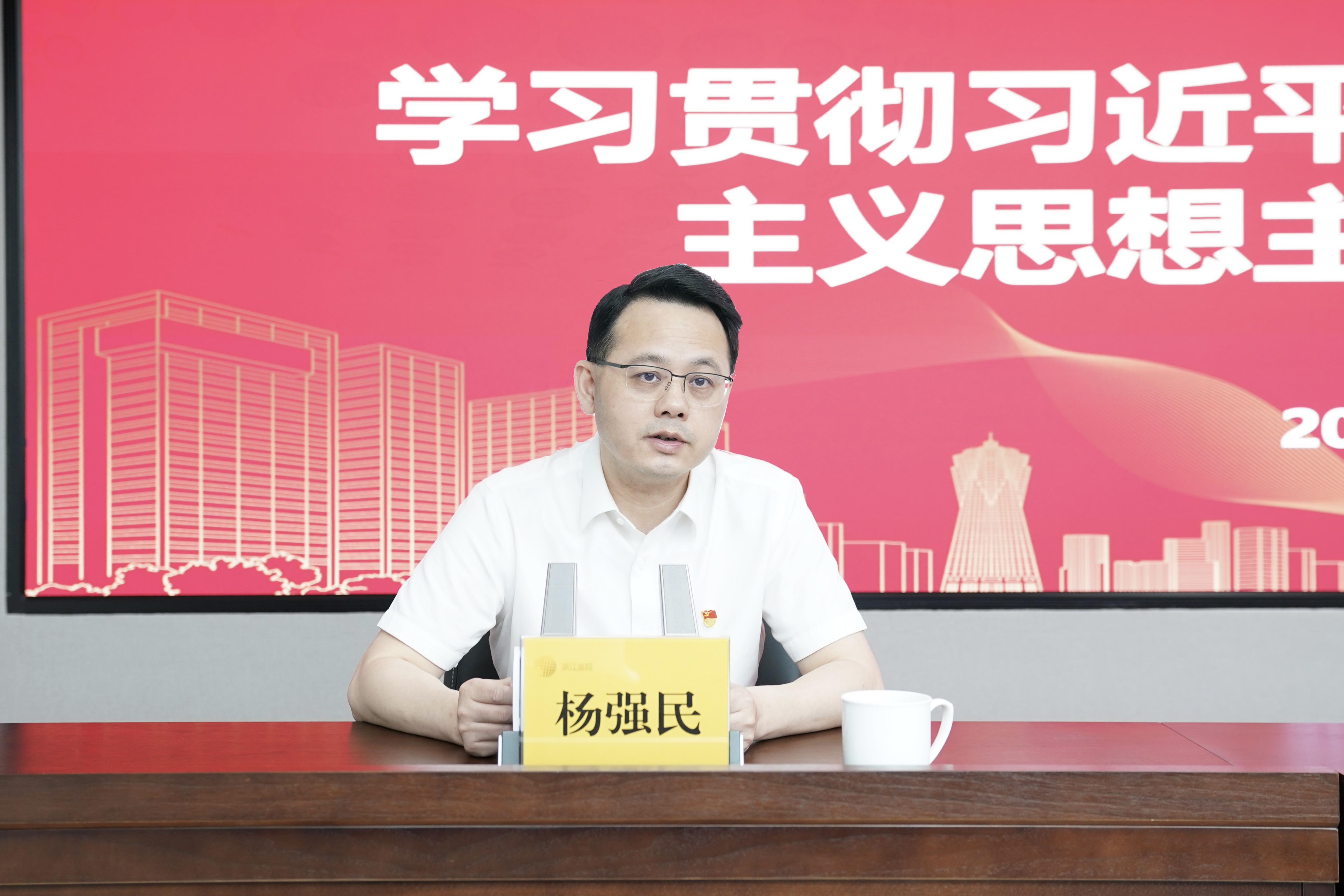 微信图片_20230630143116.jpg