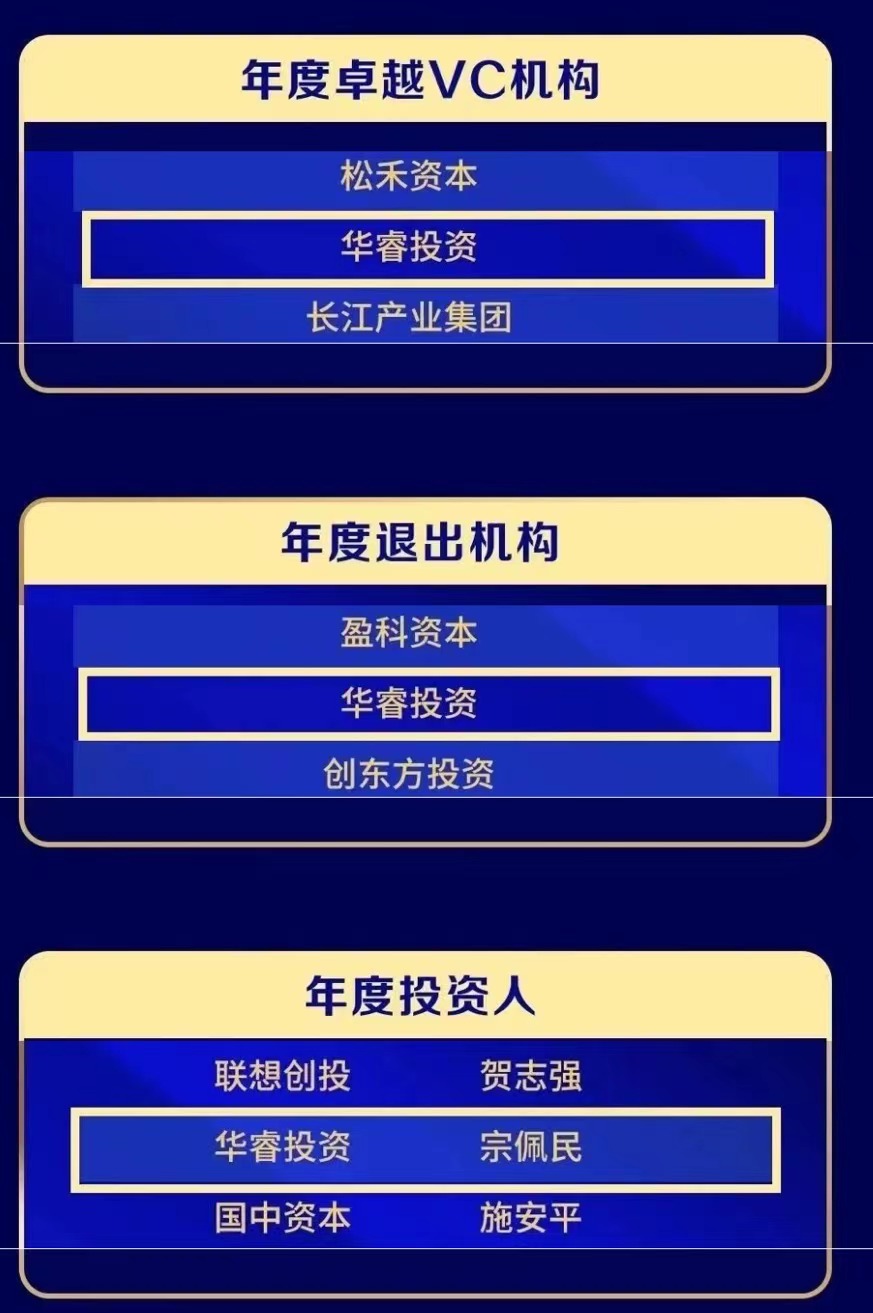微信图片_20231207175411.jpg