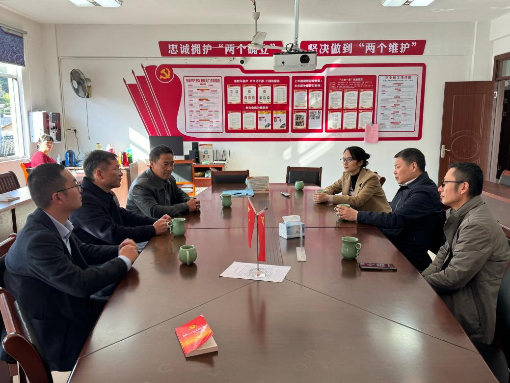 暖心慰问下派干部 聚势助力共同富裕  浙江金控赴龙泉市八都镇走访慰问下派干部1 (1).png