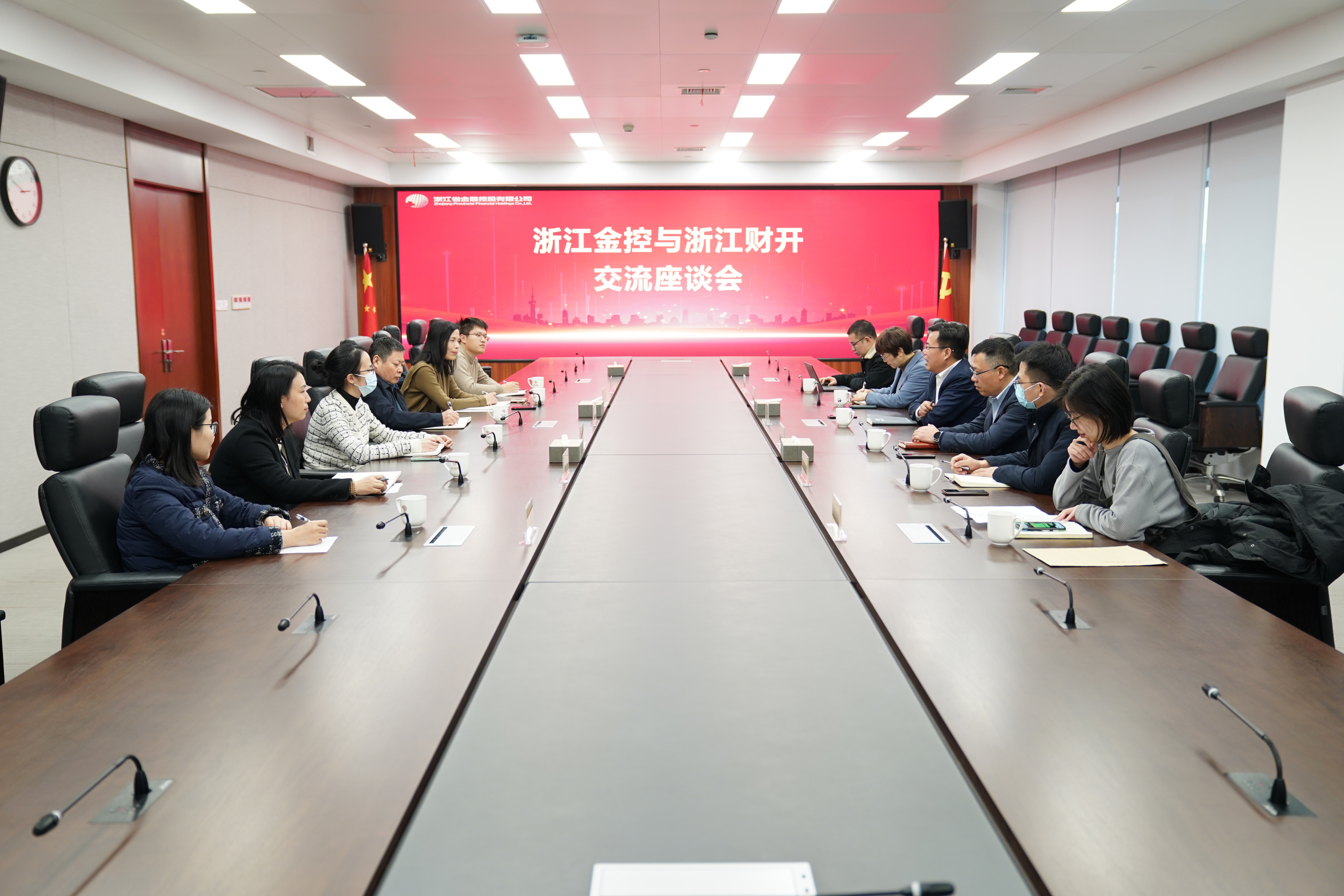 浙江财开来浙江金控交流党建工作.JPG