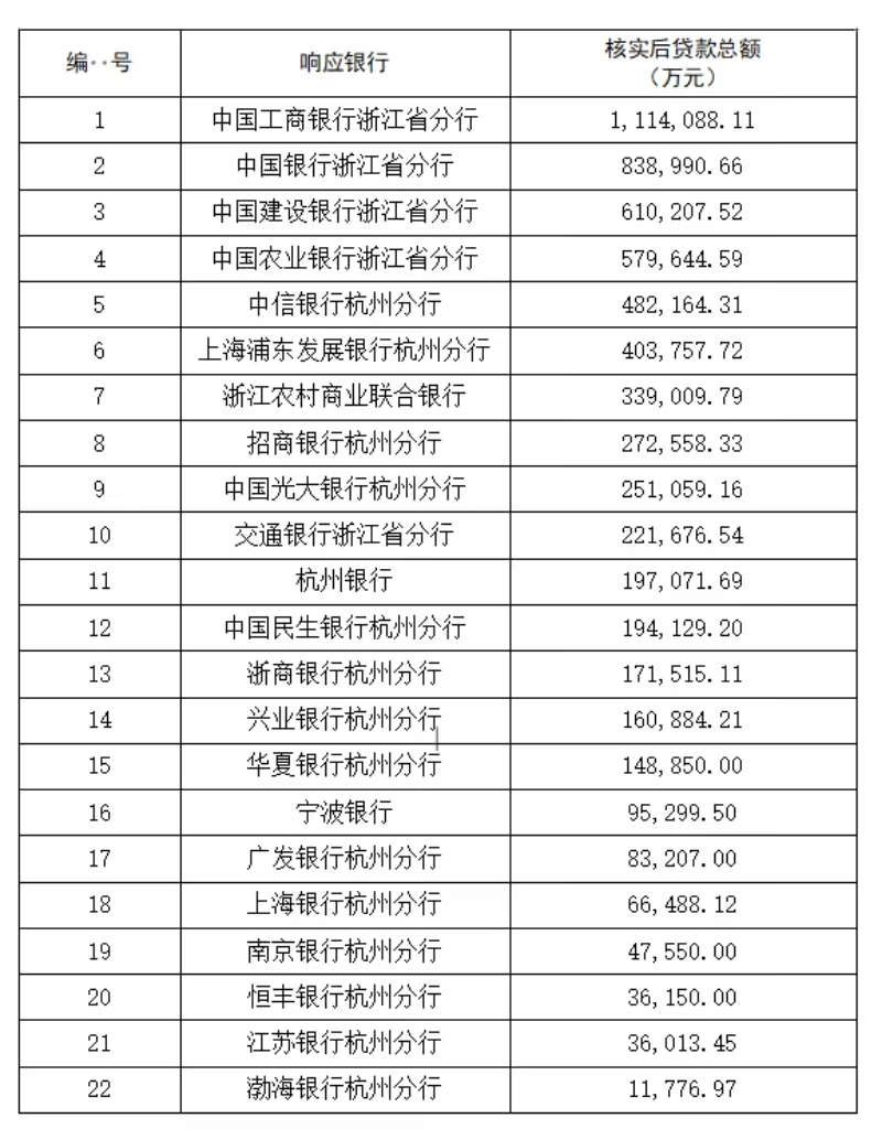 微信图片_20240426173037.jpg