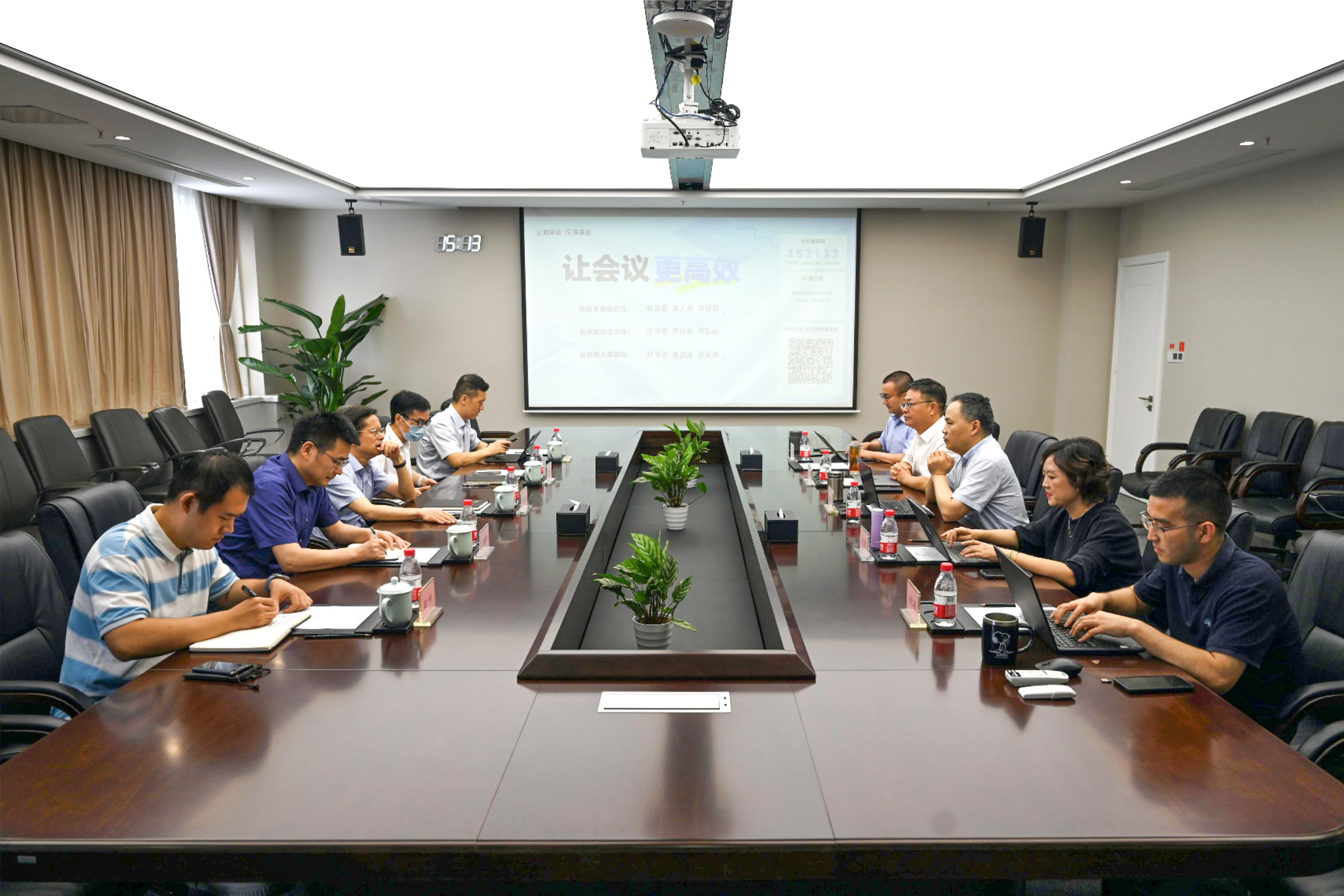浙江金控赴政采云公司调研慰问.JPG