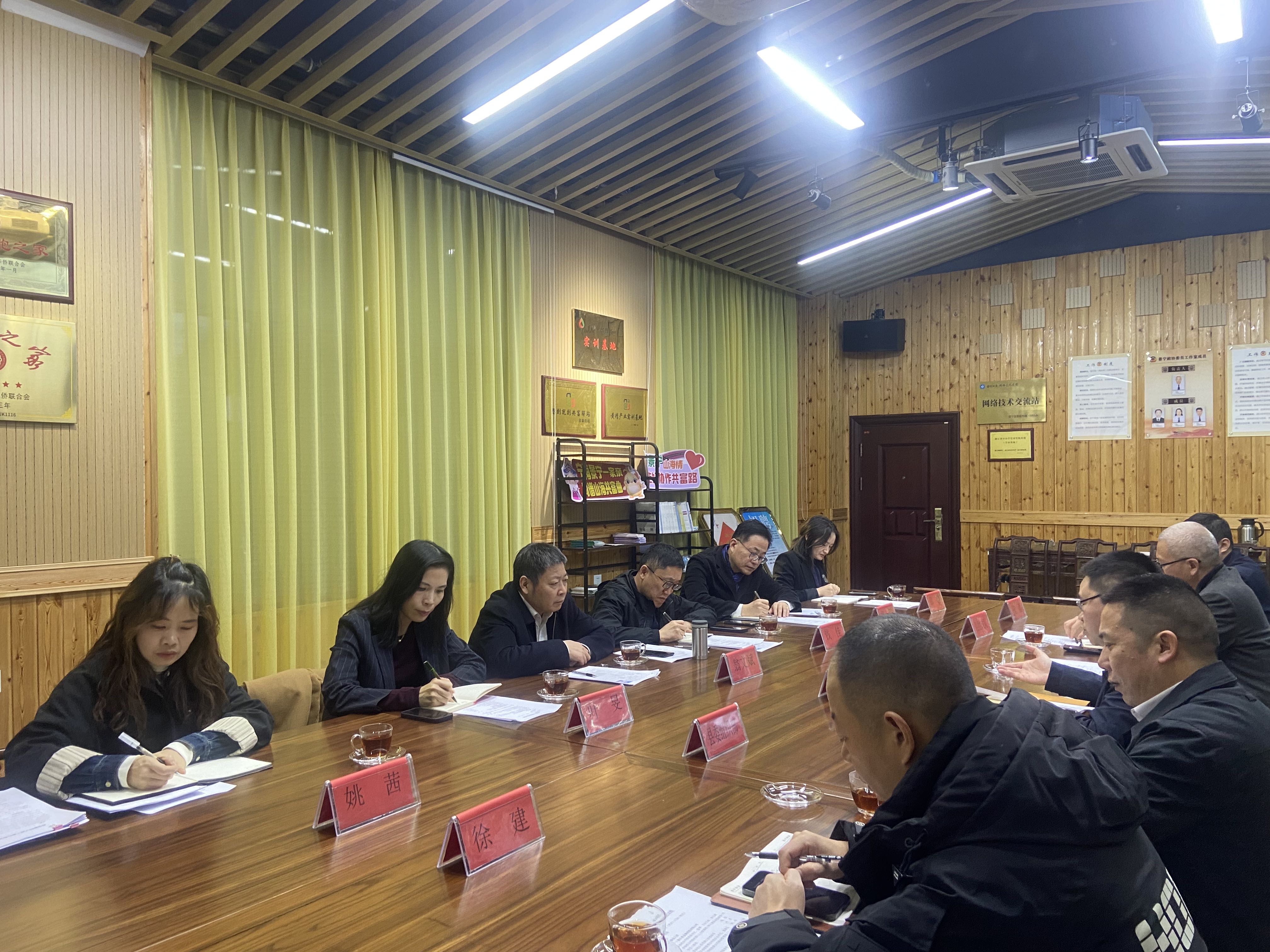 微信图片_20241202131408.jpg