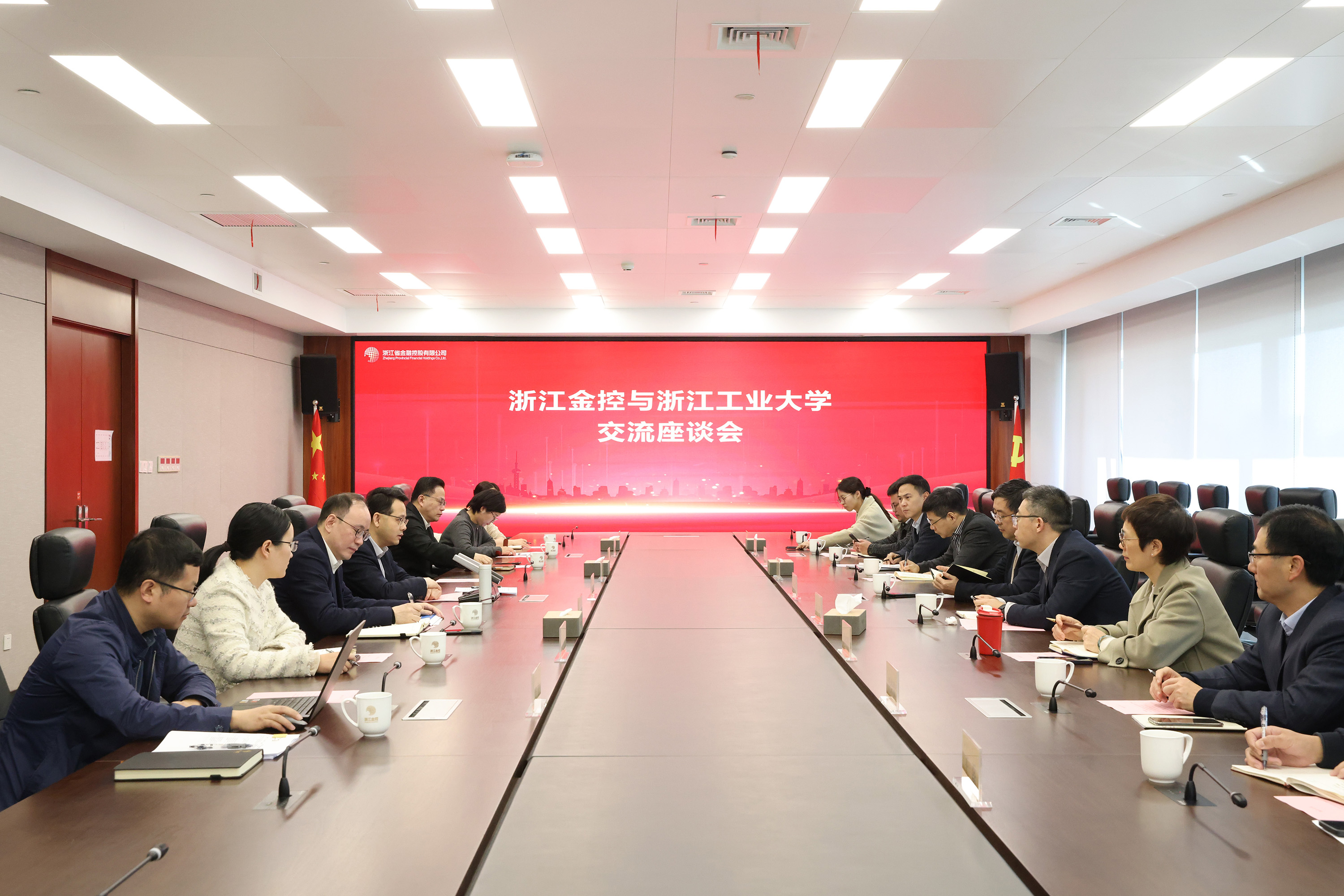 0321与工大交流会.JPG