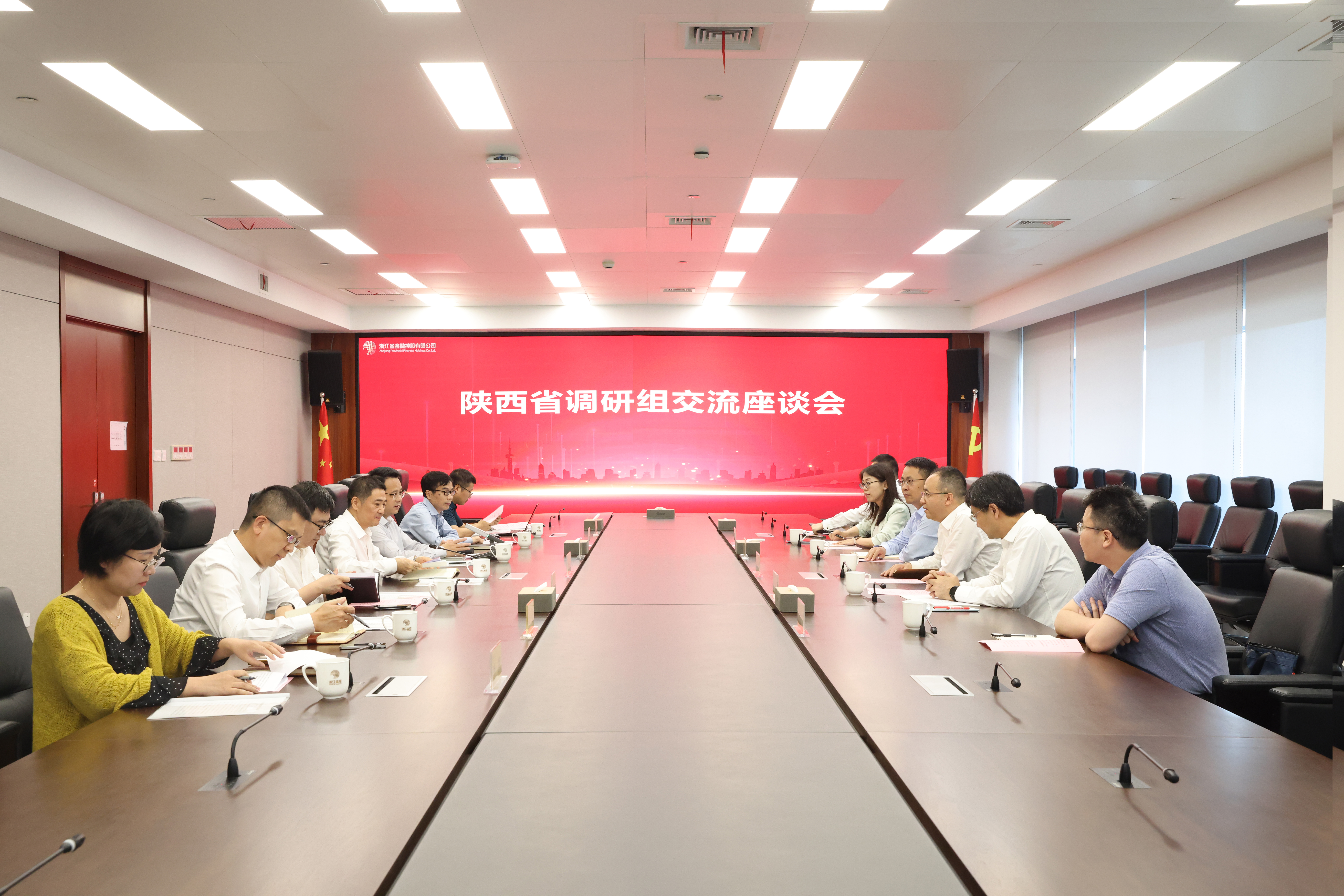 0516陕西省人民政府调研组一行来访交流.jpg