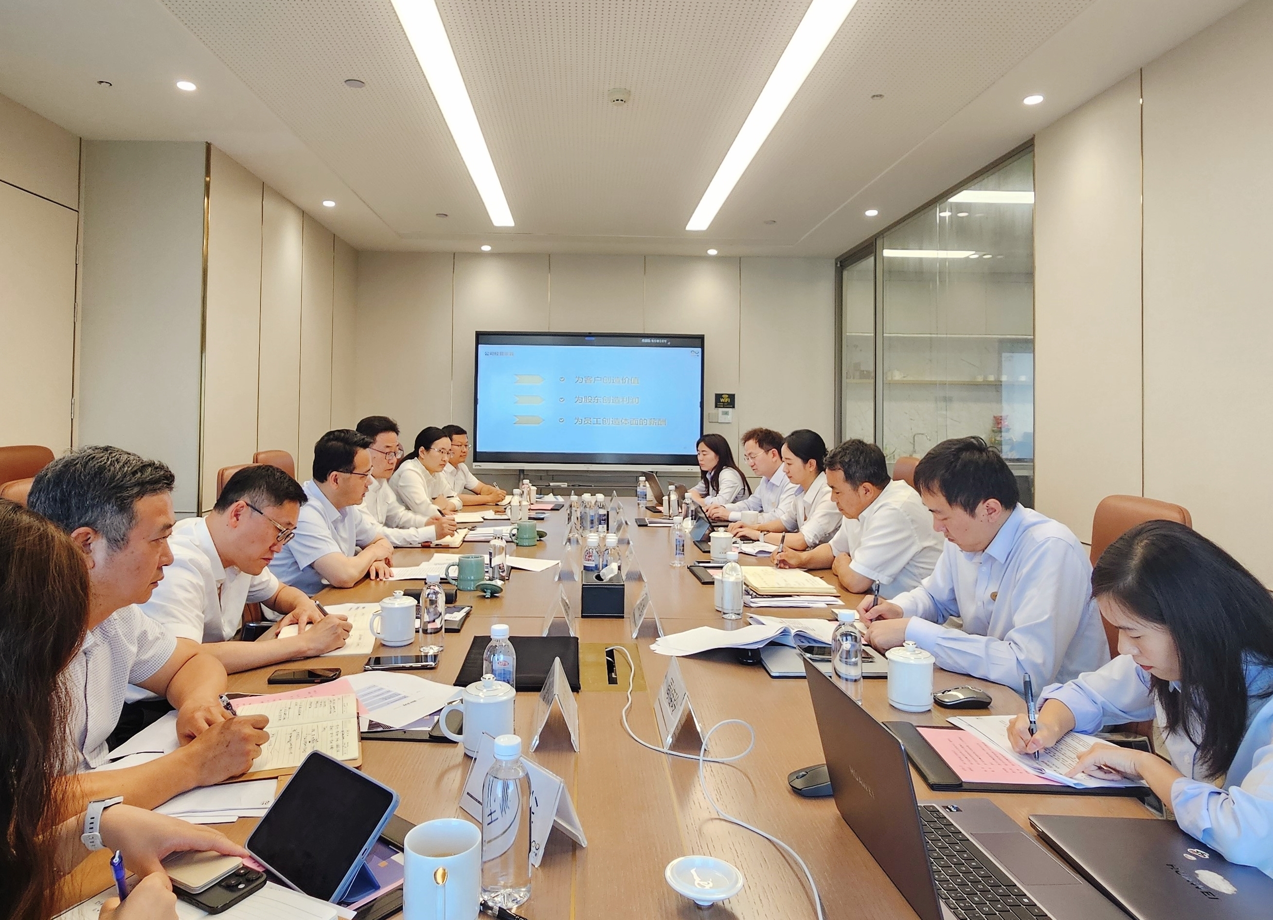 0522浙江金控赴金联产融公司调研.jpg